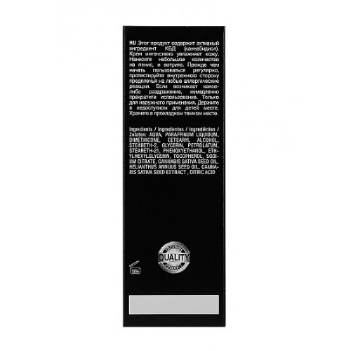 Shots CBD Canapa - Lubrificante Crema, per Lei,...