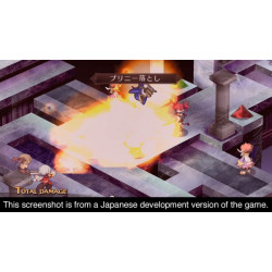 Koch Media Disgaea 1 Complete, PS4 videogioco PlayStation 4 Basic