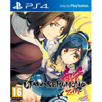 Koch Media Utawarerumono:...