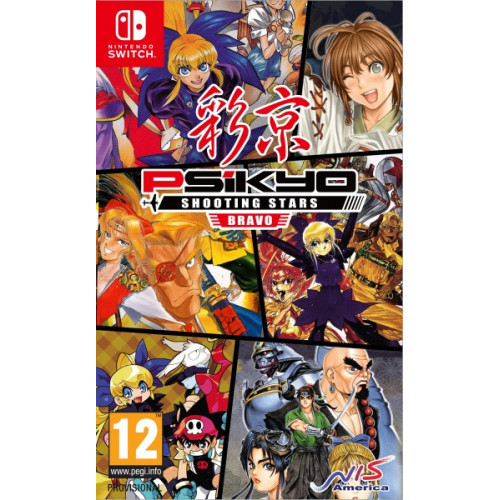 Koch Media Psikyo Shooting Stars Bravo Limited...