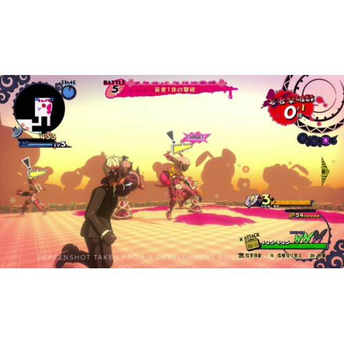 Koch Media Poison Control Basic ITA PlayStation 4