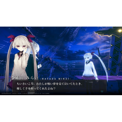 NIS America Crystar Standard Inglese,...