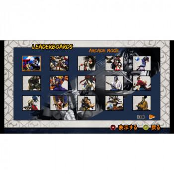 Koch Media Samurai Shodown... 2