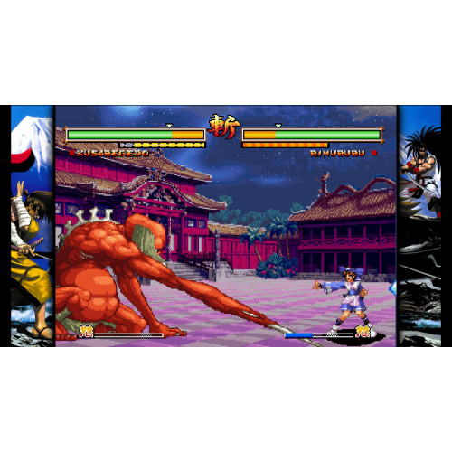 Koch Media Samurai Shodown V Special Speciale...