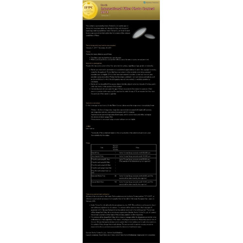 Kenko 362952 Filtro per lenti della macchina...