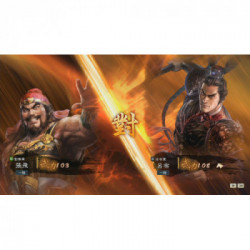 Koch Media Romance of the Three Kingdoms XIV PlayStation 4