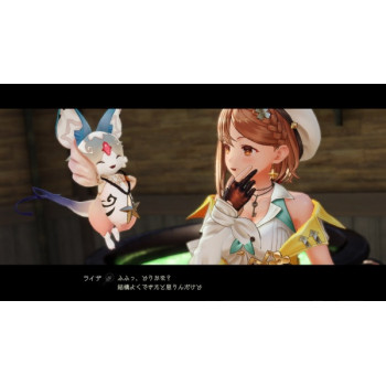 Koch Media Atelier Ryza 2:...