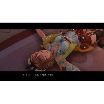 Koch Media Atelier Ryza 2:... 2