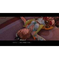 Koch Media Atelier Ryza 2: Lost Legends & the Secret Fairy Basic ITA PlayStation 4