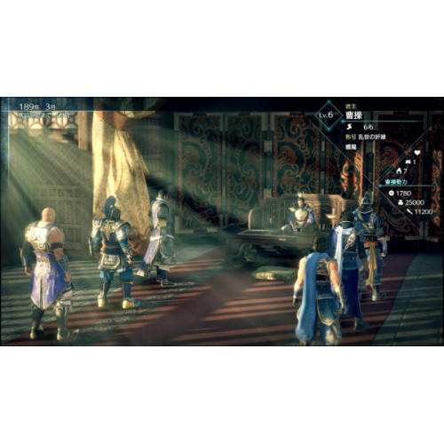 Koch Media Dynasty Warriors 9 Empires Standard...