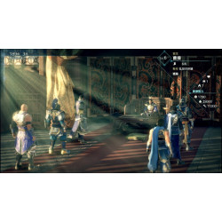 Koch Media Dynasty Warriors 9 Empires Standard ITA PlayStation 4