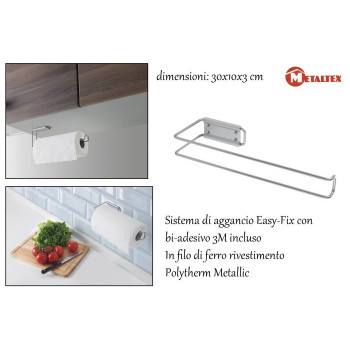 PORTAROTOLO MULTI ROLL...