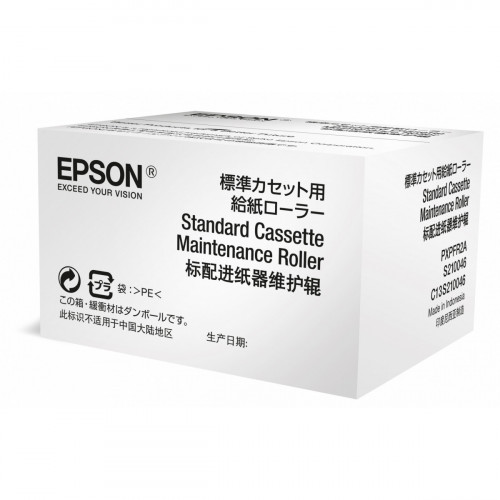 Epson WF-6xxx Series Standard Cassette...