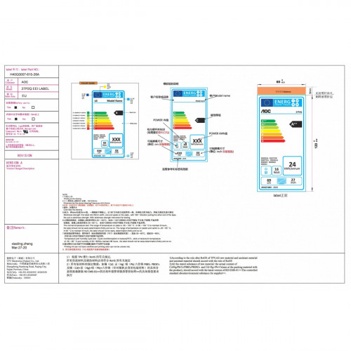 AOC Pro-line 27P2Q LED display 68,6 cm (27")...