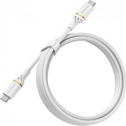 CAVO USB-C A USB-C C 2M FAST CHARGE - BIANCO