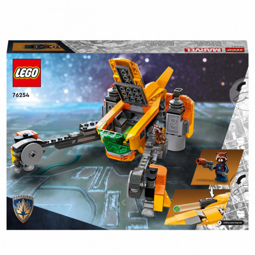 LEGO Marvel Super Heroes Astronave di Baby Rocket