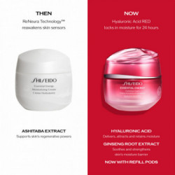 Shiseido Hydrating Cream 30 ml