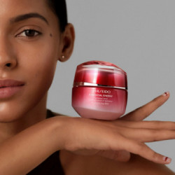 Shiseido Hydrating Cream 30 ml