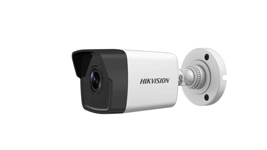 Hikvision Digital Technology DS-2CD1623G0-IZ Telecamera di sicurezza IP Interno e esterno...